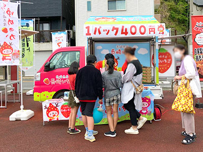 長崎県いちご部会様